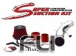 Apexi Super Suction Kit - 538-N040