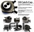 Oil Catch Cap