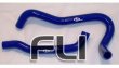 SFS Coolant Hoses Honda Civic Type R K20A FD2 2007+