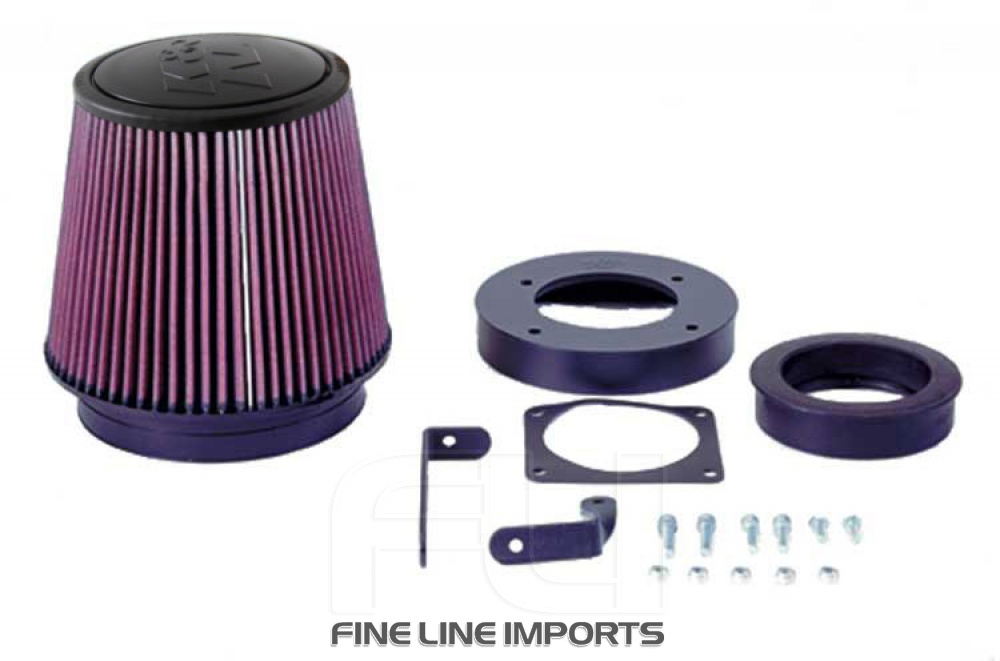 57-2511 Performance Air Intake System