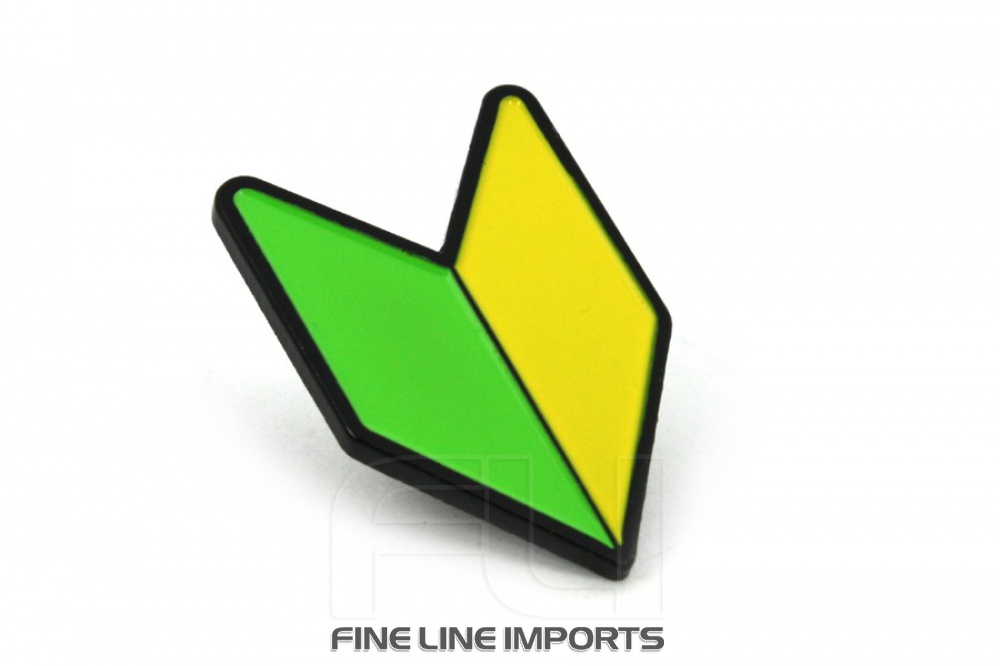 CK-BR959-16 Enamel pin | JDM Wakaba Leaf