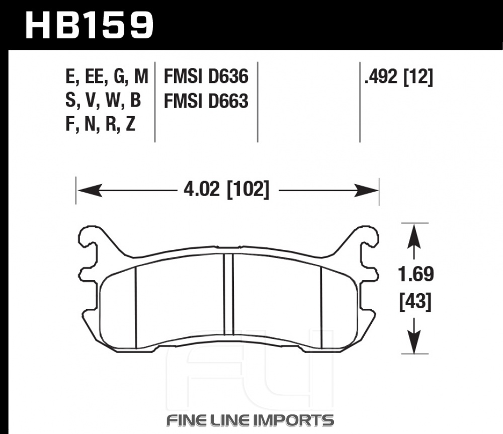HB159B.492 - HPS 5.0