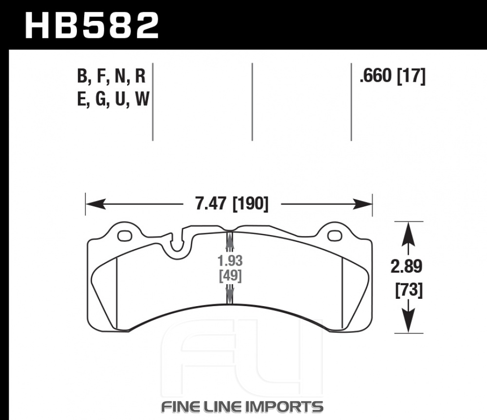 HB582B.660 - HPS 5.0
