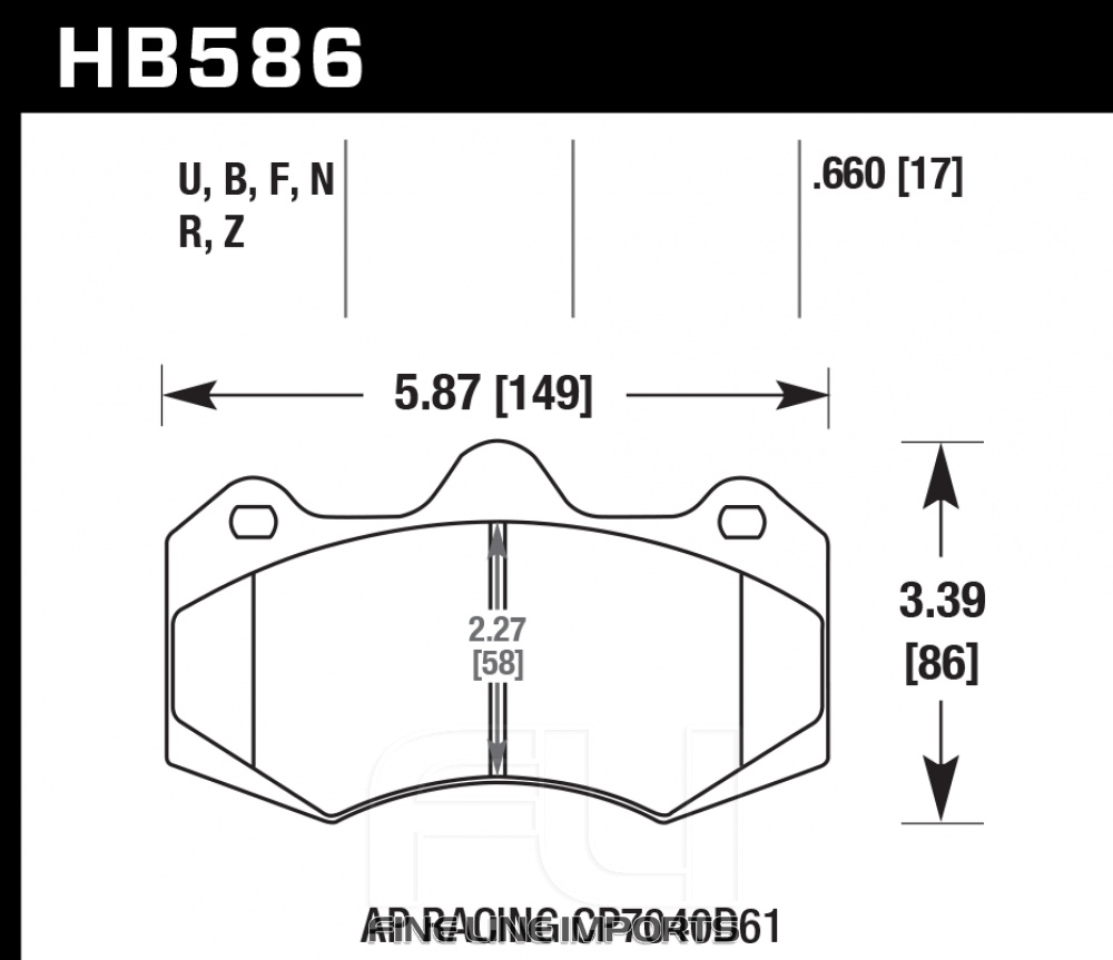 HB586D.660 - ER-1