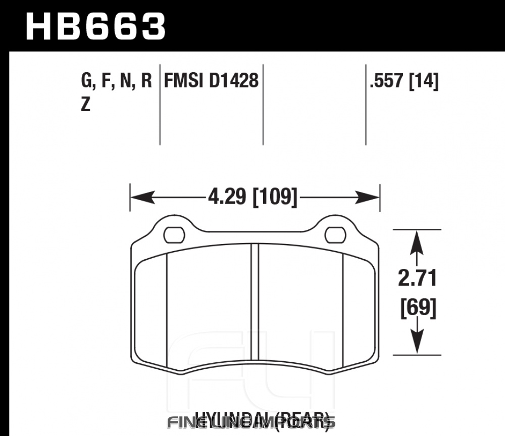 HB663B.557 - HPS 5.0