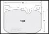 1609 RACE PAD SET - 08 CMPD 17 MM (PFC-1609.08.17.44)