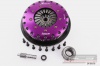 230mm Organic Twin Plate Clutch Kit Incl Flywheel
