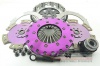 230mm Rigid Ceramic Twin Plate Clutch Kit Incl Flywheel & Concentric Slave Cilinder