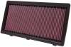 33-2175 Replacement Air Filter