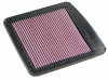 33-2327 Replacement Air Filter