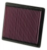 33-2373 Replacement Air Filter