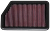 33-2451 Replacement Air Filter