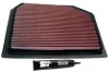 33-2731 Replacement Air Filter