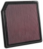33-3069 Replacement Air Filter