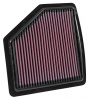 33-5037 Replacement Air Filter