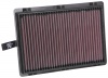 33-5075 Replacement Air Filter