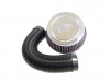 57-0420 Performance Air Intake System