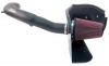 57-2567 Performance Air Intake System