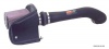 57-3037 Performance Air Intake System