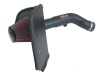 57-3043 Performance Air Intake System
