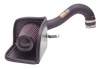 57-3513 Performance Air Intake System