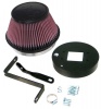 57-9008 Performance Air Intake System
