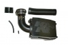 57S-9501 Performance Air Intake System