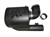 57S-9506 Performance Air Intake System