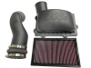 57S-9507 Performance Air Intake System