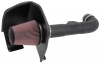 63-3082 Performance Air Intake System