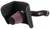 63-9031-1 Performance Air Intake System