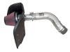 77-3044KP Performance Air Intake System