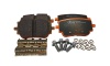 Brake Pads Xtreme Performance ECE R90 certified | Rear Axle