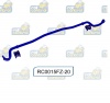 BRZ/F86 Fr 20mm Sway Bar RC0015FZ-20