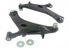 Control Arm Lower - Arm Assembly