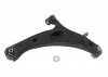Control Arm Lower - Arm Assembly-Left