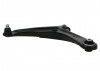 Control Arm Lower - Arm Assembly-Left