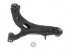 Control Arm Lower - Arm Assembly-Right