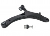 Control Arm Lower - Arm Assembly-Right