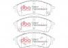 DB2379SP - Brake Pads SP Type - FRONT