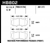 DB9011SP - Brake Pads SP Type - FRONT