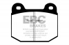 EBC DP81537RP1 Track and Race Brakepads EBC DP81537RP1 Track and Race Brakepads