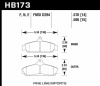 HB173B.570 - HPS 5.0
