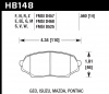 HB148B.560 - HPS 5.0