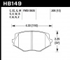 HB149B.505 - HPS 5.0