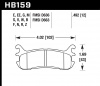 HB159B.492 - HPS 5.0