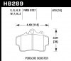 HB289B.610 - HPS 5.0