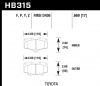 HB315B.669 - HPS 5.0