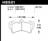 HB501B.625 - HPS 5.0