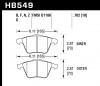 HB549B.702 - HPS 5.0